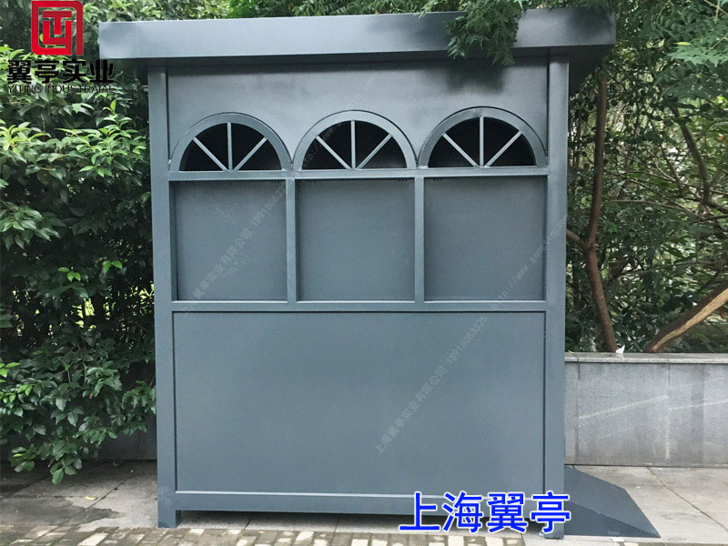 上海翼亭復工復產工作通知！